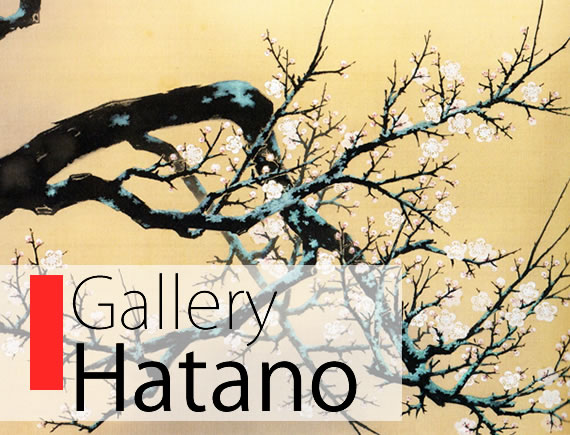 メインビジュアル陶器